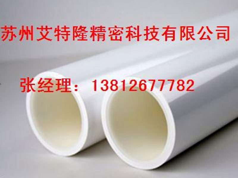 3英寸集尘粘尘纸卷